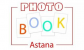 Photobookastana PRO